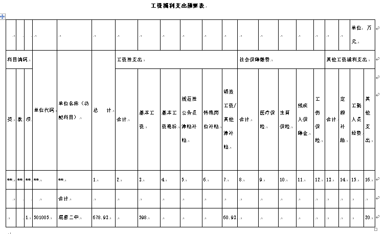 20160914114903.C8bjkirZ7L56.png
