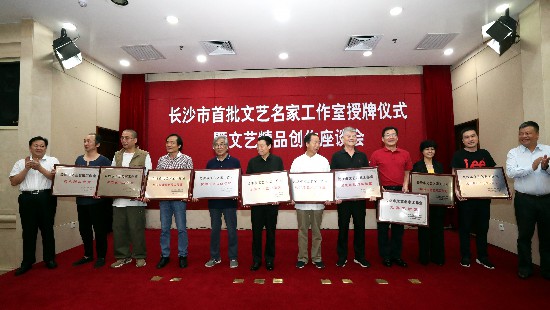 ��ɳ������10���������ҹ�����28�����ơ���ɳ����ȫý����� Ǯ�� ��