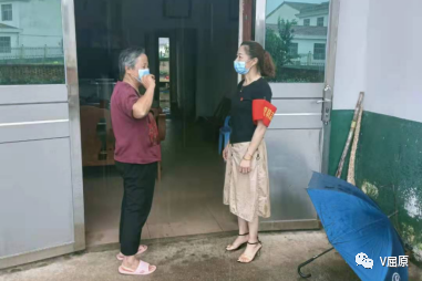 ��Ӫ������ʵ���ر������Σ�ǿ�����ر�����ʩ