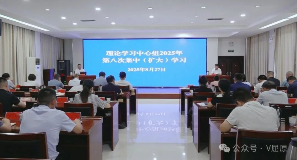 ίѧϰ  չ2025ڰ˴μУ   ѧϰ