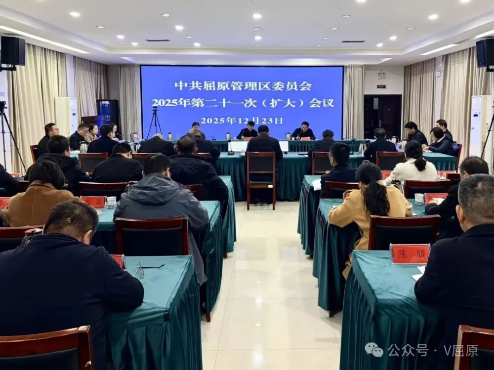 ��ƾ������ٿ�����ί ��  ��  ��  �� ����