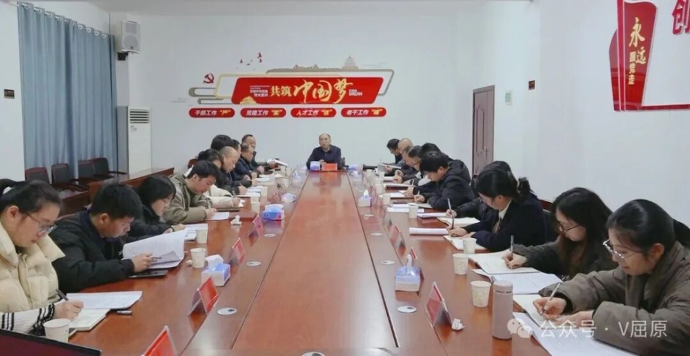 ����ƽ��չ���Ķ�ʮ������ȫ�ᾫ������