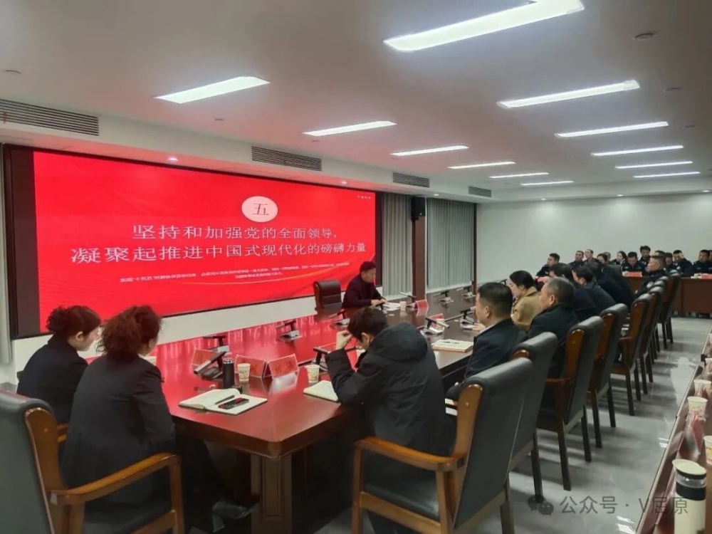 ȫ������ϵͳ���Ķ�ʮ������ȫ�ᾫ������������ٿ�