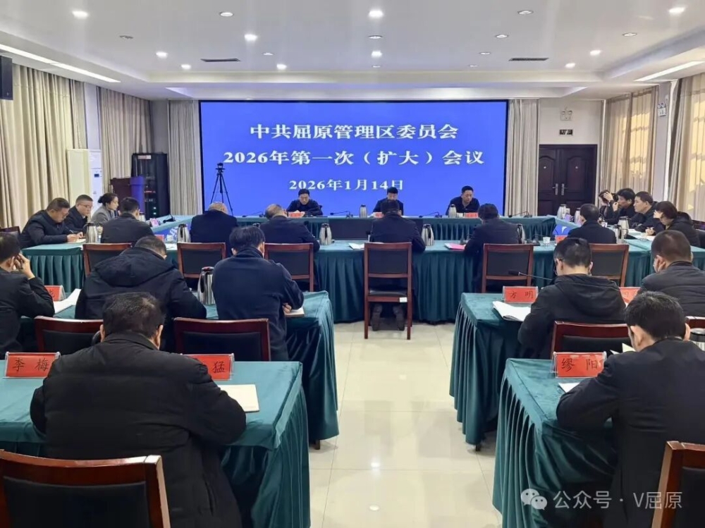 ��ƾ������ٿ�����ί ��  ��    �� �� ����