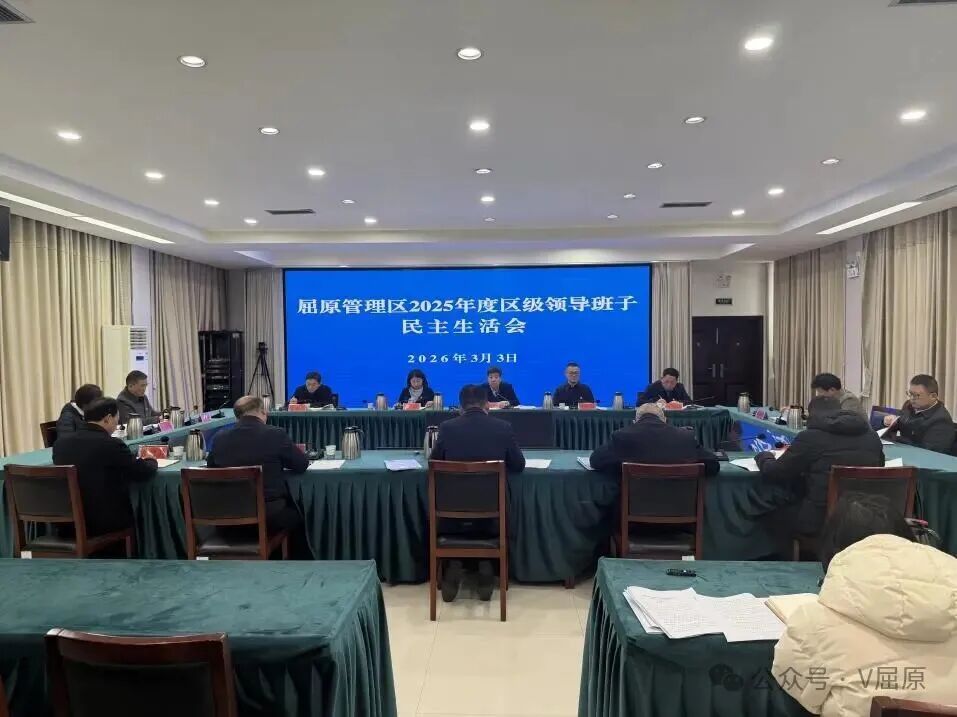 �����쵼�����ٿ�2025������������