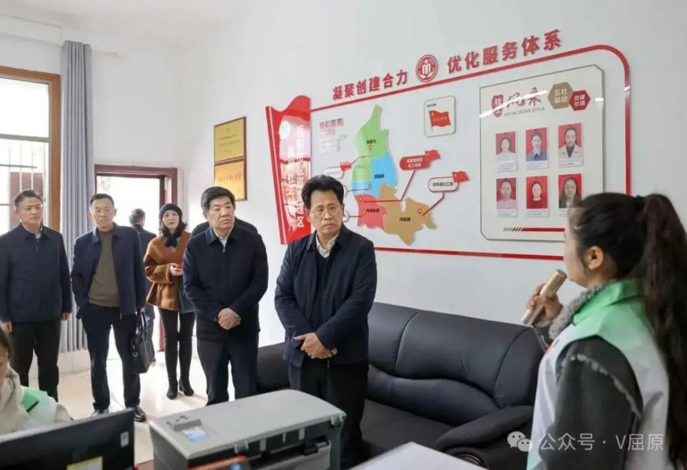 ����ʡ�����������Ա��������ŷ��������ԭ���������л����繤վ���蹤��