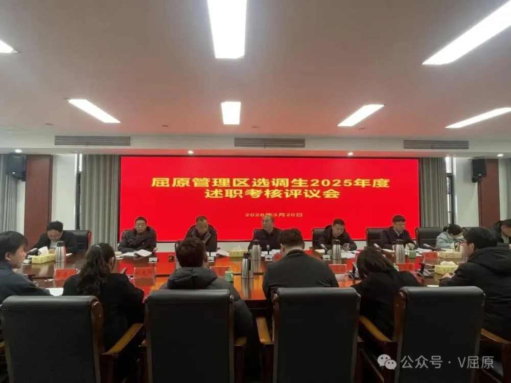 ���İ��������硪����ԭ�������ٿ�2025���ѡ������ְ���˻�