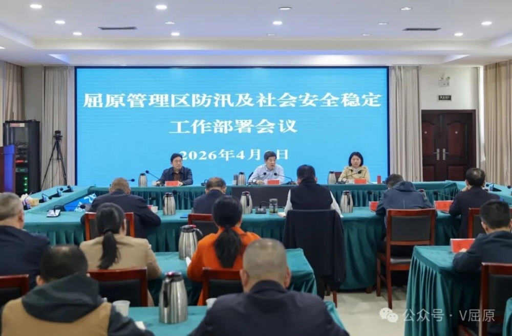 ��ԭ�������ٿ���Ѵ����ᰲȫ�ȶ����������