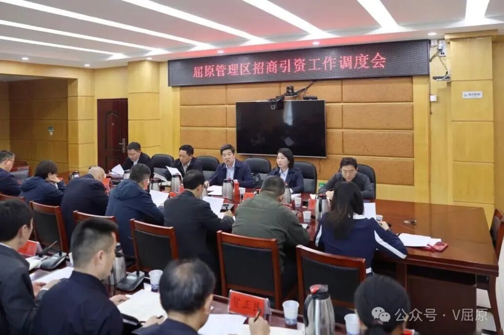 ����ί����賯�������ٿ���ԭ�������������ʹ������Ȼ�