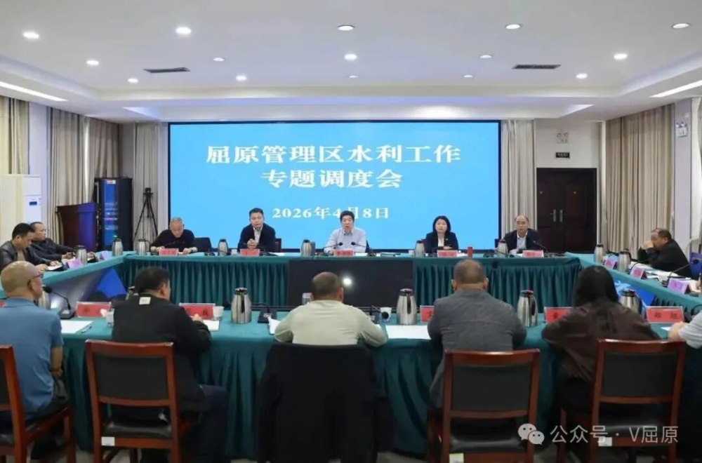 ��ԭ�������ٿ�ˮ������ר����Ȼ�