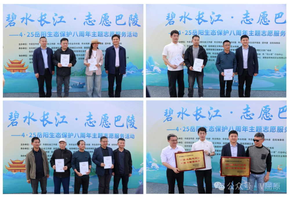 2025����յ��±����������׽조���۹۶�ͥ���������ź�����Ӱ������Ƶ�����佱��ʽ����