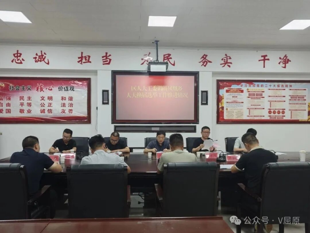 ����ƽ���������˴󻻽�ѡ�ٹ���